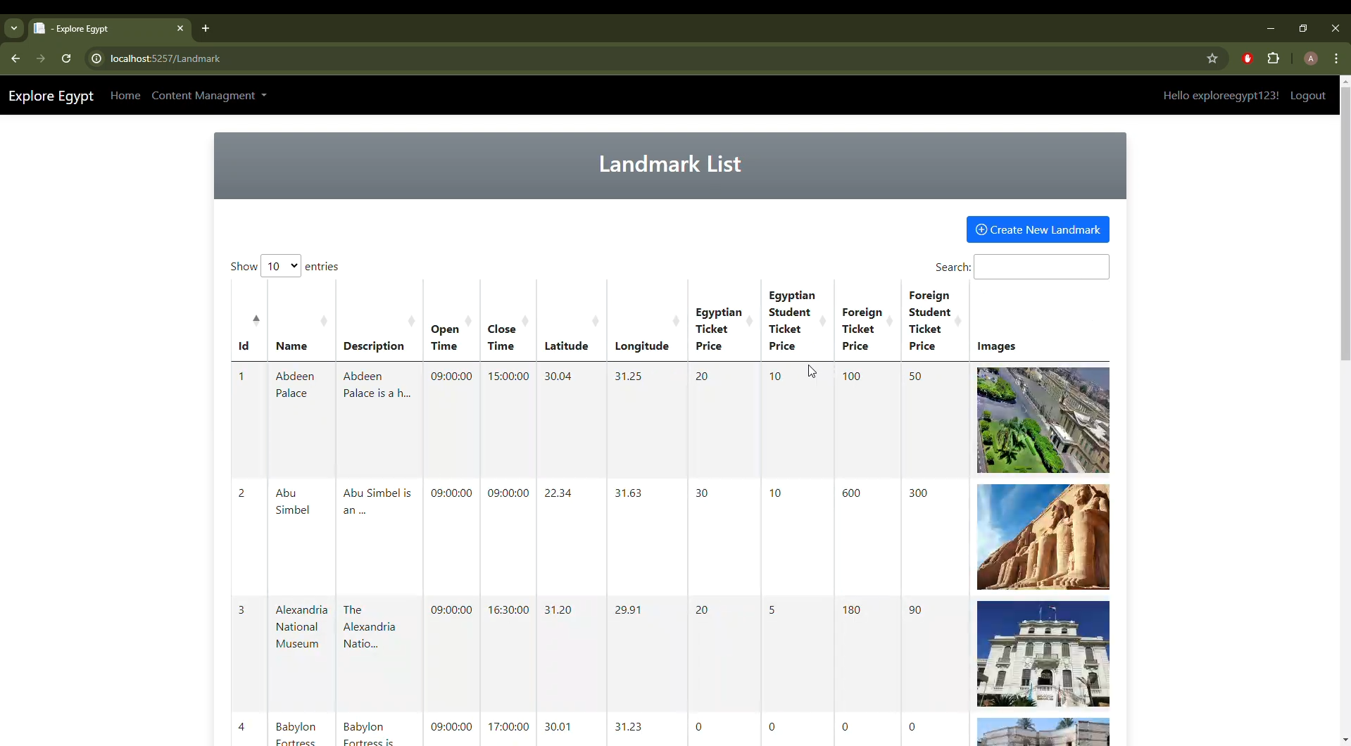 Explore Egypt Screenshot 1